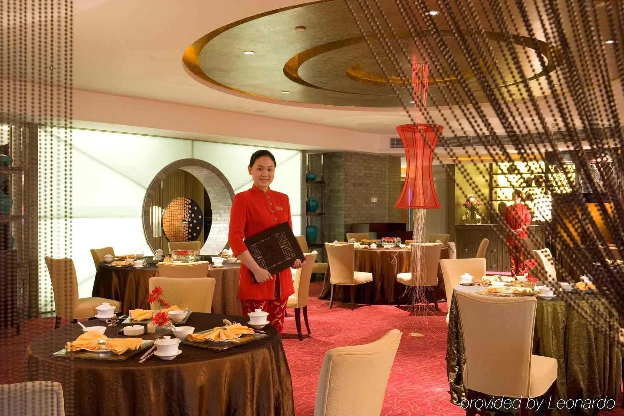 Отель Sofitel Nanjing Galaxy Ресторан фото